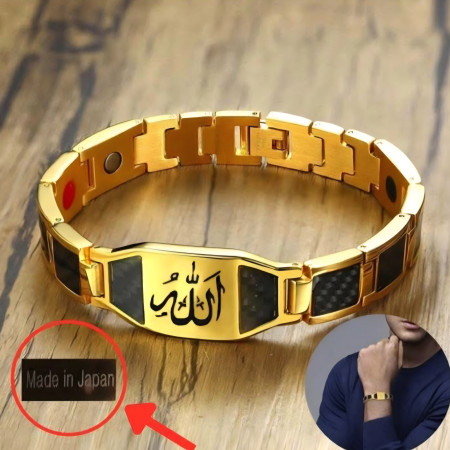 Japanese Allahu Golden Black Color magnetic bracelet (DS-23)